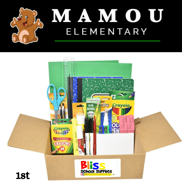 Mamou Elementary - First Grade