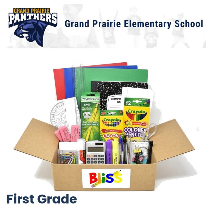 Grand Prairie Elementary School 1st Grade School Supply Kit
