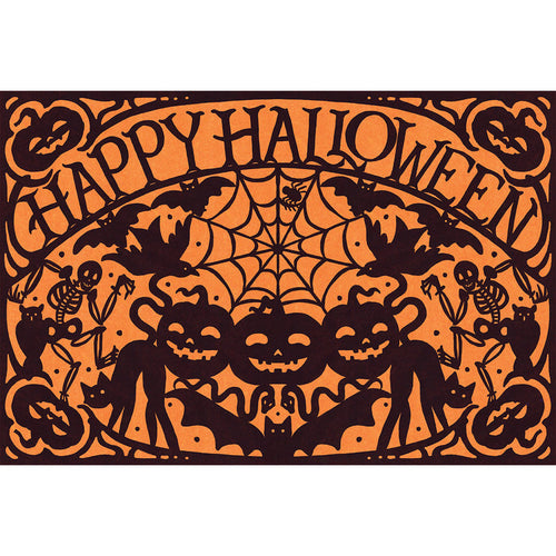 Orange paper placemat that reads Happy Halloween and is surrounded by silhouettes of pumpkins, cats, owls, skulls, spiders & webs.